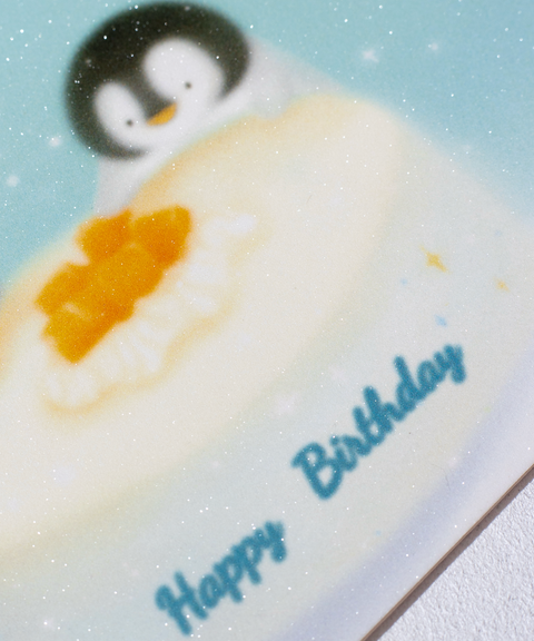 Greeting Card: Have a Waddleful Birthday