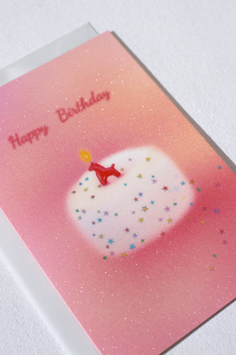 Greeting Card: The Starry Pony