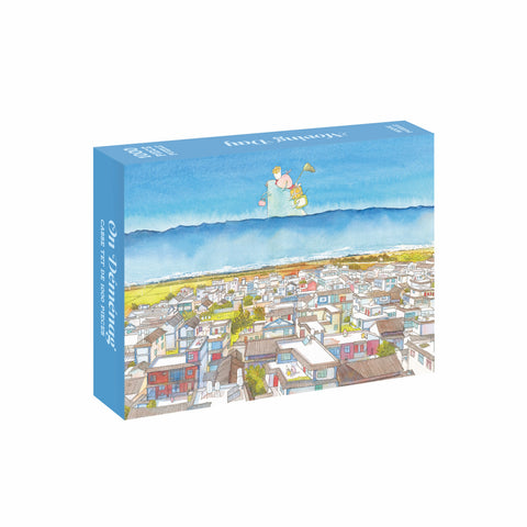 Moving Day - 1000 Piece Puzzle